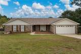 4012 27th Avenue - Photo 1