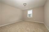 115 Red Oak Place - Photo 15