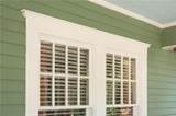 2227 15th Street - Photo 9
