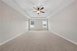 1464 Academy Drive - Photo 18