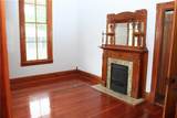 206 Sanford Avenue - Photo 23