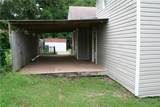 206 Sanford Avenue - Photo 9