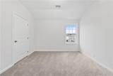 1601 Havens Court - Photo 24