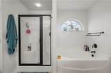 52 Registry Way - Photo 15