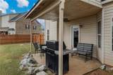 52 Registry Way - Photo 23
