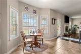 52 Registry Way - Photo 9