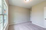 14 Heartland Boulevard - Photo 12