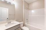 14 Heartland Boulevard - Photo 13