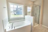 14 Heartland Boulevard - Photo 15