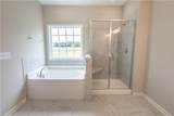 14 Heartland Boulevard - Photo 18