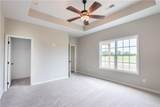 14 Heartland Boulevard - Photo 19