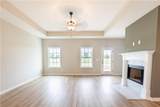 14 Heartland Boulevard - Photo 6