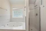 3305 Karen Court - Photo 22