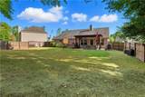 9 Woodmere Court - Photo 47