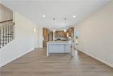 44 Heartland Boulevard - Photo 10