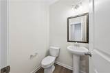 44 Heartland Boulevard - Photo 18