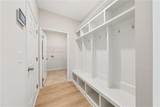 15 Heartland Boulevard - Photo 11