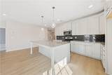 15 Heartland Boulevard - Photo 17