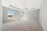 15 Heartland Boulevard - Photo 22
