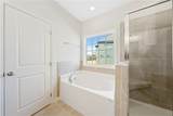 15 Heartland Boulevard - Photo 26