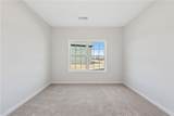 15 Heartland Boulevard - Photo 9