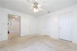 5 Tennessee Avenue - Photo 15