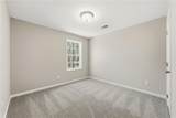112 Lee Road 2237 Road - Photo 21