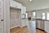 2502 Harding Court - Photo 20