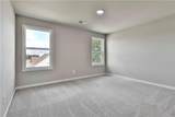 2502 Harding Court - Photo 31
