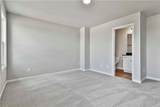2502 Harding Court - Photo 32