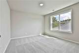 2502 Harding Court - Photo 36