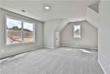 2502 Harding Court - Photo 39