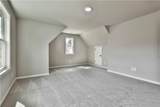 2502 Harding Court - Photo 41