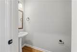 16 Cedar Sage Lane - Photo 11