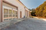 5865 Coca Cola Boulevard - Photo 3