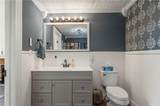 213 Broad Street - Photo 27