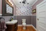 213 Broad Street - Photo 29