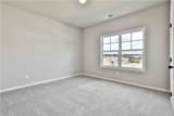 2501 Harding Court - Photo 28