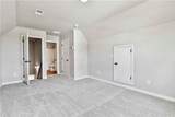 2501 Harding Court - Photo 32