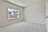 2514 Harding Court - Photo 8
