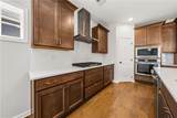1459 Academy Drive - Photo 10