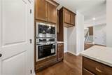 1459 Academy Drive - Photo 11