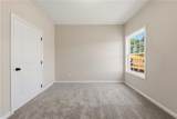 1459 Academy Drive - Photo 12