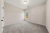 1459 Academy Drive - Photo 13