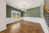 1459 Academy Drive - Photo 2