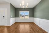 1459 Academy Drive - Photo 3