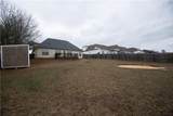 3100 Gatewood Drive - Photo 21