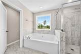 236 Lee Road 2234 Road - Photo 21