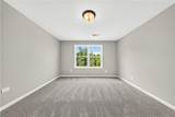 236 Lee Road 2234 Road - Photo 25