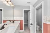 27 Sweet Branch Drive - Photo 13